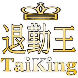 :taiking: