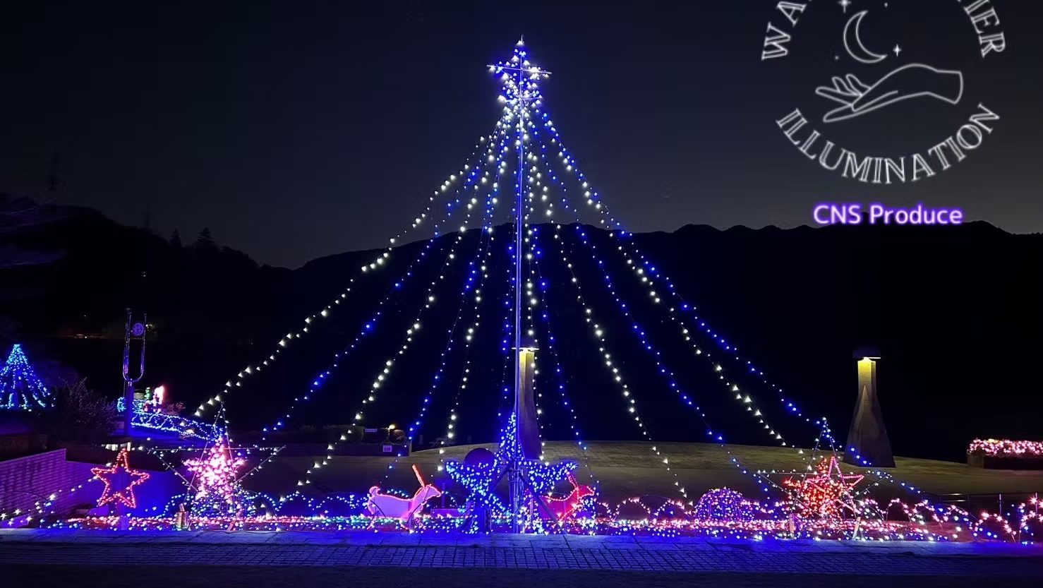 WATER FRONTIER ILLUMINATION
