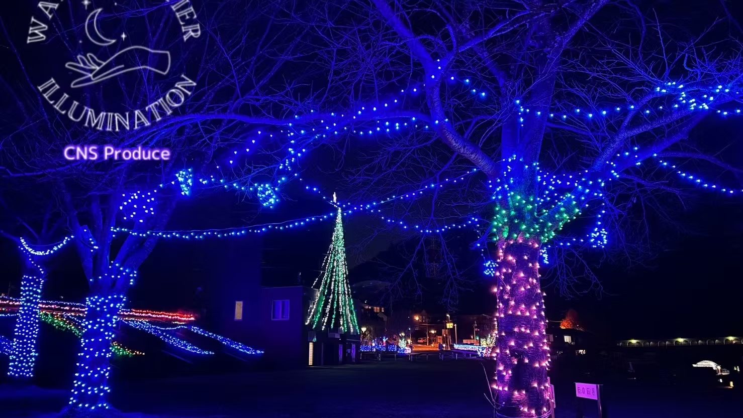 WATER FRONTIER ILLUMINATION
