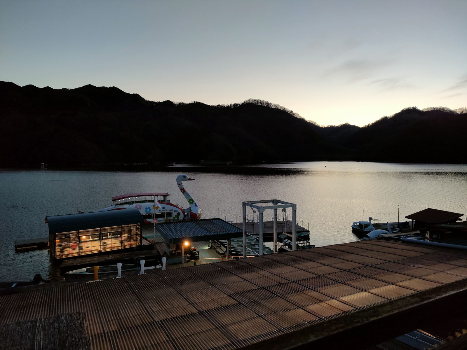 相模湖公園