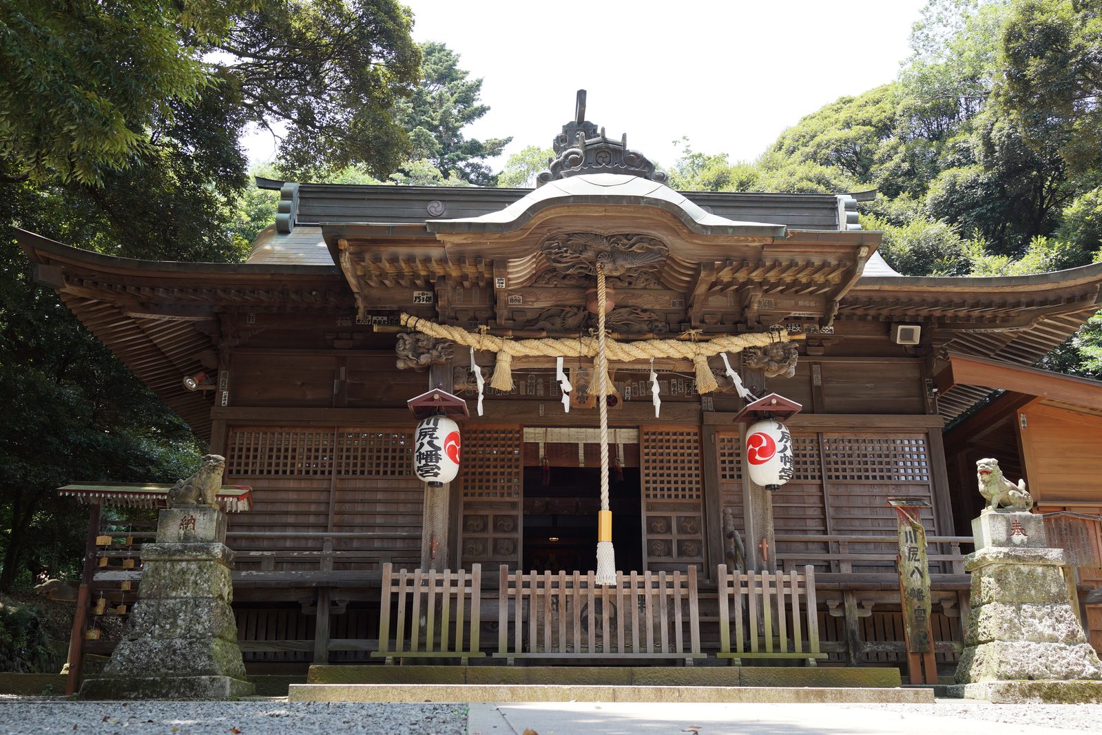城山フェスティバル