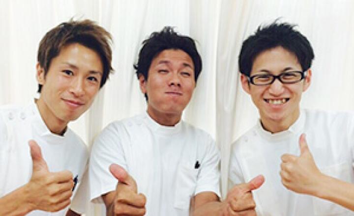 スッキリ整骨院 花小金井院の求人 東京都 勤務柔道整復師 スリーサイズダイレクト