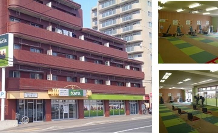 ジョイリハ札幌麻生の求人 北海道 作業療法士 スリーサイズダイレクト