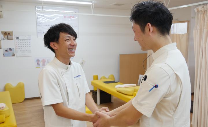 とくなが整骨院の求人 大分県 勤務柔道整復師 スリーサイズダイレクト