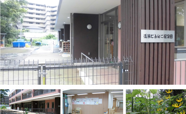 清瀬どろんこ保育園の求人 東京都 保育士 スリーサイズダイレクト