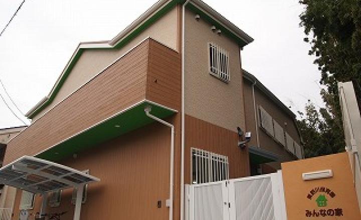 東野川保育園みんなの家の求人（東京都・保育士） スリーサイズダイレクト