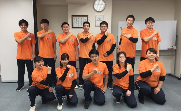 訪問医療マッサージ Genki Sun 新御徒町の求人 東京都 あん摩マッサージ指圧師 スリーサイズダイレクト 訪問医療マッサージ Genki Sun 新御徒町の求人 東京都 あん摩マッサージ指圧師 スリーサイズダイレクト