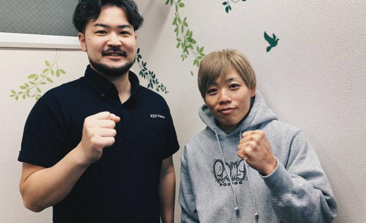 健康堂整骨院 梶ヶ谷院の求人 神奈川県 あん摩マッサージ指圧師 スリーサイズダイレクト