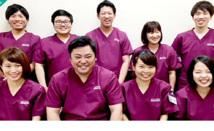 げんき堂整骨院 福岡東の求人 福岡県 管理柔道整復師 スリーサイズダイレクト