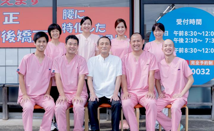 富永整骨院 志免院の求人 福岡県 勤務柔道整復師 スリーサイズダイレクト