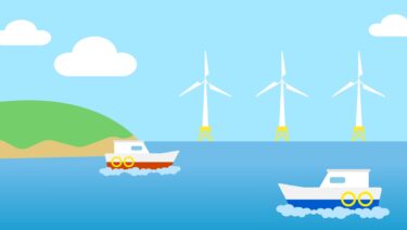 【解説】洋上風力発電事業の撤退が示す、建設業界のエネルギー転換への課題と展望