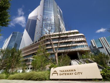 建設業界の新たな潮流！高輪ゲートウェイシティに見る「環境配慮型建設」の現在地