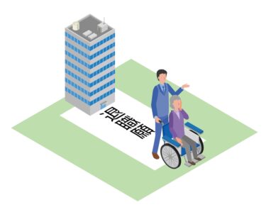 建設業で介護離職を防ぐための現場体制と人材育成の工夫