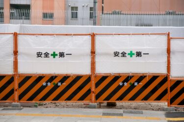 現場が変わる！ 廃棄プラダンが生まれ変わる驚きの秘策