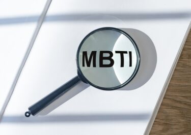 MBTIタイプ別・建設業で活かせる強みと弱み