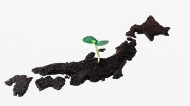 地域に根差した建設会社のためのMEO活用術 ― 小さな会社でもできる集客改善