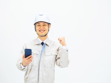 建設業の人手不足を解消する！2025年最新の採用・教育支援ツール活用法