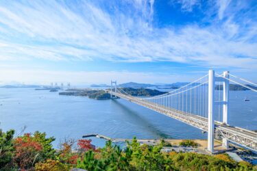 大橋マニア必見！橋の豆知識＆地球の丸みが影響する設計の秘密