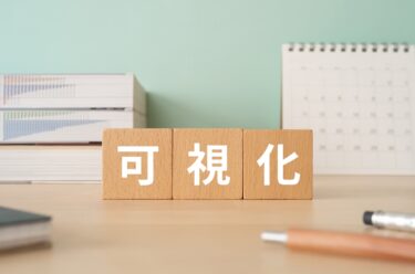 「労務費の見える化」で変わる公共工事契約──中小建設業が押さえるべき実務対応