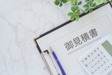 建設現場の見積精度と利益率を上げる標準労務費導入のポイント