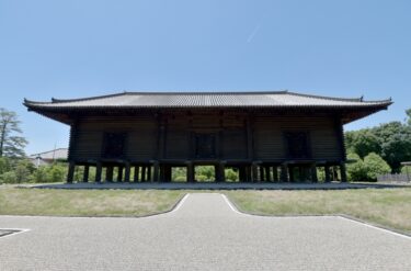 正倉院展に学ぶ！現場で使える“天平の知恵”と職人技