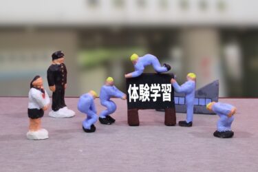 面接より現場体験――中小建設業に広がる職人採用の新しい形