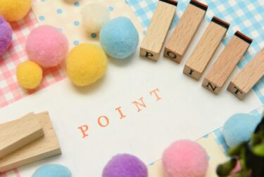 新人育成を楽しく効率化──「現場スキルスタンプラリー」制度の導入効果