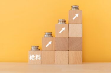 現場の未来が変わる！仕事と賃金アップを掴む建設業の新しい動き