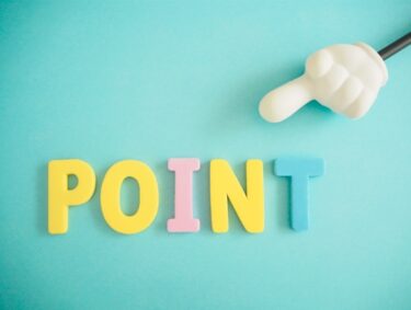 最新状況レポート！ 秋田自動車道「山内トンネル」掘削進展から現場監督が押さえるべきポイントまで🚧