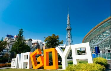 2026年秋施行！宿泊施設「バリアフリー義務化」基準と建設業者が知るべき実務対応