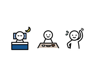 建設現場のプロフェッショナルへ贈る：秋冬の「疲労蓄積」を断ち切る体調維持の重要戦略