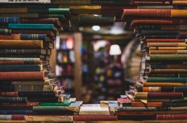 山口県美祢市、新交流拠点の設計完了：複合化計画の全貌と設計JVが挑む地域振興の試金石