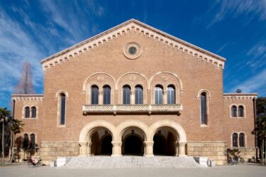 首都圏大規模開発の行方：一橋大学国立宿舎跡地、複合利用へ向けた長期借地権事業の詳細