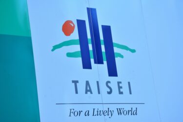 現場の安全も効率もUP！大成建設のデジタル点検最前線🛠️🚁