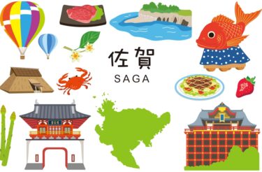 佐賀県立大新校舎建設に見る公共工事の潮流：建設費140億円、ZEB Ready達成への挑戦