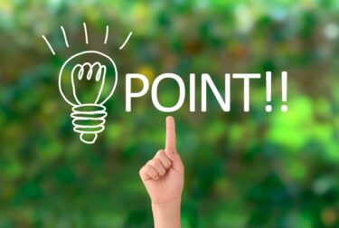 【外構施工】季節ごとの工期と施工リスク🌦️── 冬季・雨季に絶対押さえておきたい実践ポイント