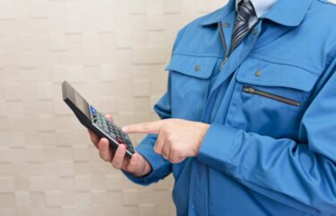 建設業の“適正賃金”がついに明確化！CCUSレベル別年収改定で現場はどう変わる？🔥👷‍♂️💴