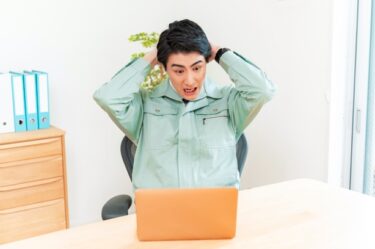 🌧️外構の“排水設計ミス”が後々のトラブルを呼ぶ！？現場で絶対に外せない「雨水・排水対策」プロが押さえるべきポイントを徹底解説！