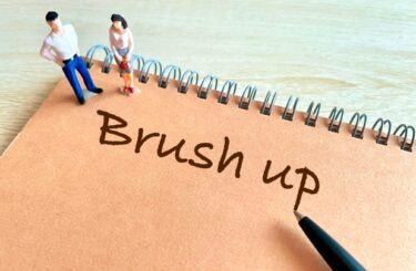 地方自治体発注工事の潮流変化：競争激化時代を勝ち抜くための「コスト低減提案力」磨き方