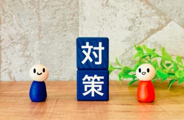 賃金水準の適正化が導く！建設業・人材獲得競争を勝ち抜くための緊急対策