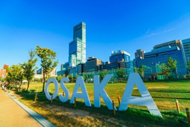 大阪府下水道事業に初のウォーターPPP導入：官民連携が促す維持管理の変革