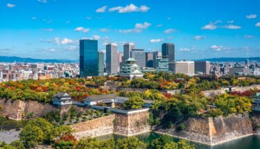 🏗️大阪「副首都構想」本格始動へ！合同庁舎・インフラ整備が建設業にもたらす現実的チャンスとは？