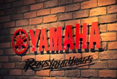 ヤマハ発動機が磐田本社に大規模2棟を新設。ZEB Readyと免震構造が切り拓く新基準