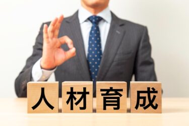 混迷の時代を導く「先達」の背中、建築3会が説く人材育成の使命