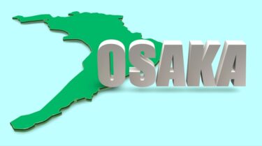 工事受注の常識が変わる！大阪府内自治体で「電子保証」が急速普及中