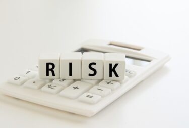 🚧知らないと危険！国交省が警鐘⚠️「著しく低い労務費見積もり」事例集が示す建設業の新ルールとは？