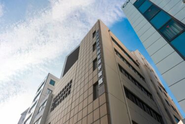 🏗️九段下再開発で注目！生涯学習館リニューアルが建設業にもたらす新たなチャンスとは？🏢✨