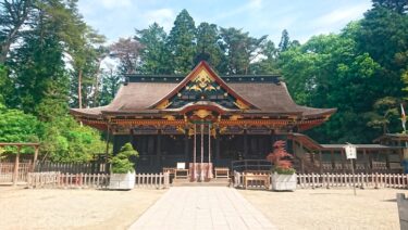 厳冬の祈祷：仙台「どんと祭」に見る建設業界の安全祈願と伝統継承の意義