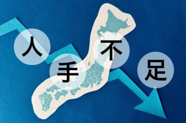 人手不足の切り札？安藤ハザマらのAIロードヘッダが示す🚧建設現場の未来