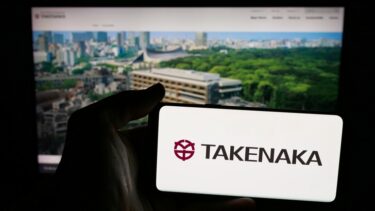 竹中工務店がAI生物監視システム開発：緑地認証取得を支援